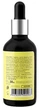 Олія косметична Joko blend Squalane Chia Oil 30 мл (4823099500963/4823109404366) - зображення 3