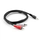 Кабель мультимедийный 3.5mm M to 2xRCA M 1.5m Vinga (VCPDCJ35MRCA21.5BK) - изображение 2