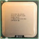 Процессор Intel Core 2 Quad Q9650 E0 SLB8W 3.0GHz 12M Cache 1333 MHz FSB Socket 775 Б/У - изображение 1
