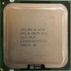 Процессор Intel Core 2 Quad Q9500 R0 SLGZ4 2.83GHz 6M Cache 1333 MHz FSB Socket 775 Б/У - изображение 1