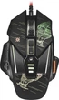 Mysz Defender sTarx GM-390L Black (4714033523905) - obraz 1