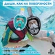 Полнолицевая панорамная L/XL Снорклинг Маска для плаванья FreeB на все лицо для купания ныряния - Плавательные Очки мономаска на все лицо с трубкой и клапаном с креплением для экшн камеры детские и взрослые Black - изображение 10