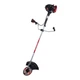 Мотокоса Vitals Master BK 553 Black Edition - изображение 1