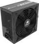 Блок питания Corsair CX750 (CP-9020123-EU) 750W - изображение 1