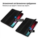 Чохол-книжка Airon Premium для Apple iPad Pro 11" (2018) Black (4822352781029) - зображення 4