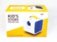 Мини проектор Kid s Story Projector Q2 - изображение 7