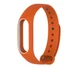 Силиконовый ремешок Primo для фитнес браслета Xiaomi Mi Band 2 Orange&White Primo оранжевый с белым ободком - изображение 1