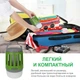Уничтожитель комаров аккумуляторный VHG SS-2501 с фонарем для кемпинга Зеленый - изображение 6
