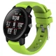 Силиконовый ремешок Primo для часов Xiaomi Huami Amazfit SportWatch 2 / Amazfit Stratos Light Green Primo салатовый - изображение 1