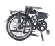 Велосипед складной DAHON Mariner i7 Stealth Matte - изображение 2