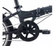 Велосипед складной DAHON Mariner i7 Stealth Matte - изображение 3