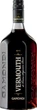 Вермут Gamondi Vermouth rosso Di Torino Superiore 1 л 18% (8002915005370) - изображение 1