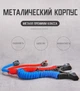 Металева мисливська ударна тактична рогатка DEXT Red / Blue з чохлом для зберігання - зображення 4