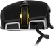 Мышь Corsair M65 Pro Elite Carbon USB Black (CH-9309011-EU) - изображение 7
