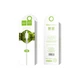 Кабель Hoco Micro USB X20 |1m| white - изображение 1