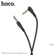 Кабель Hoco aux with mic UPA15 grey - изображение 4