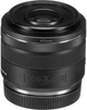Canon RF 35mm f/1.8 IS Macro STM (2973C005) - изображение 9