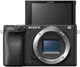 Фотоаппарат Sony Alpha a6400 E PZ 16-50mm F3.5-5.6 OSS (SELP1650) Black (ILCE6400LB.CEC) - изображение 15