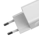 Сетевое зарядное устройство Baseus Quick Charger CCALL-BX QC3.0 24W 2A Белый - изображение 3
