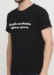 Футболка черная "Only Man" (95-TSH-3-02-black/2P-4XL) - изображение 3