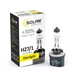 Галогенова лампа Solar H27/1 12V 27W PG13 Starlight +30% (1227) - зображення 1