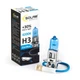 Галогенова лампа Solar H3 12V 55W PK22s StarBlue 4200K (1243) - зображення 1