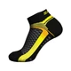 Носки термоактивные мультиспорт SPAIO Multisport Speed Support 01 35-37 черный/желтый - изображение 1