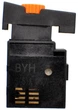Кнопка Buh для лобзика фиолент 600 W арт.кн049 - изображение 2