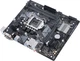 Материнская плата Asus Prime B365M-K (s1151, Intel B365, PCI-Ex16) - изображение 2