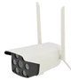 IP камера видеонаблюдения RIAS TF2-C20Y-AP Wi-Fi 2.1MP 4мм уличная White (3_00320) - изображение 1