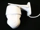 Уличная беспроводная IP Camera EC76 поворотная, цифровая с удаленным доступом - изображение 10