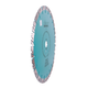 Круг алмазный отрезной Distar 1A1RSS/C3-H 300x3,0/2,0x15x25,4-(11,5)-22 Technic Advanced (14320347022) - изображение 2