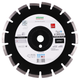 Круг алмазный отрезной Distar 1A1RSS/C1S-W 300x2,8/1,8x10x25,4-18 F4 Sprinter Plus (12485087022) - изображение 1