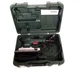 Вибрационная шлифмашина Metabo SR 2185 (600441500) - изображение 4