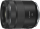 Canon RF 85 mm F2 Macro IS STM Black (4234C005AA) - зображення 1