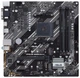 Материнская плата Asus Prime B550M-K Socket AM4 - изображение 3