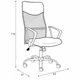 Крісло Vire Halmar 63x110x61 (VIRE) 013948 - зображення 2