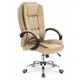 Офісне крісло Relax Halmar 64x110x75 (V-CH-RELAX-FOT) 031346 - зображення 1