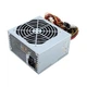 Блок питания FSP 450W (ATX-450PNR-I) - изображение 5