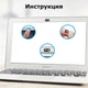 Захисна шторка для веб-камери PandaPrivacy (Панда) - зображення 3