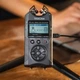Cyfrowy rejestrator Tascam DR-40X - obraz 7