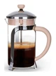 Френч-пресс Fissman Cafe Glace 350мл (FN-9054) - изображение 1