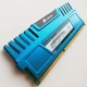 Ігрова оперативна пам'ять Corsair Vengeance DDR3 4Gb 1600MHz PC3 12800U CL9 (CMZ8GX3M2A1600C9B) Б/У - зображення 3