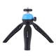 Штатив Puluz PU361L (blue) - изображение 1