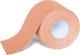Кинезио тейп для чувствительной кожи K-Active Tape Elite Япония 5 метров Бежевый - изображение 1