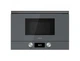 Мікрохвильова піч Teka UrbanColor ML 8220 BIS ST 112030002 - изображение 1