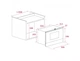 Мікрохвильова піч Teka UrbanColor ML 8220 BIS ST 112030002 - изображение 2