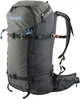Рюкзак Pinguin Ridge 28 PNG 339284 2020 Black (8592638339284) - изображение 1