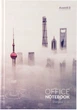 Книга канцелярская Axent Shanghai А4 в твердой обложке 192 листа клетка (8423-24-A) - изображение 1