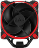Кулер Arctic Freezer 34 eSports DUO-Red (ACFRE00060A) ready for LGA 1200&1700 - изображение 5